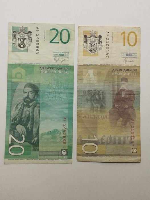 Sprzedam zestaw banknotów Serbia 10,20 dinara
