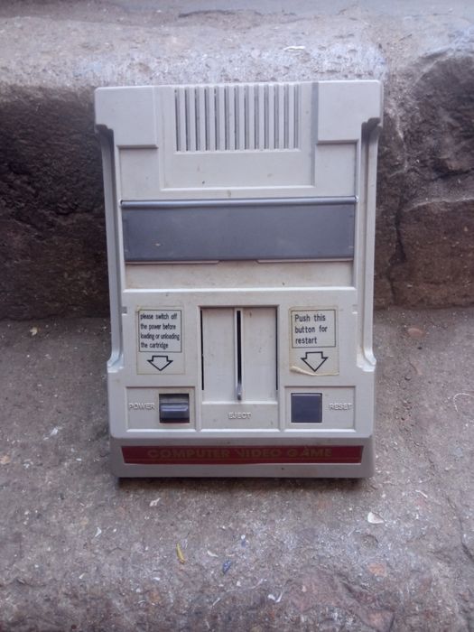 Приставка игровая dendy