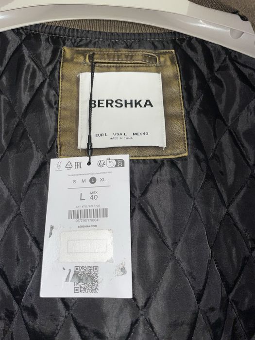 Шкіряний бомпер Bershka
