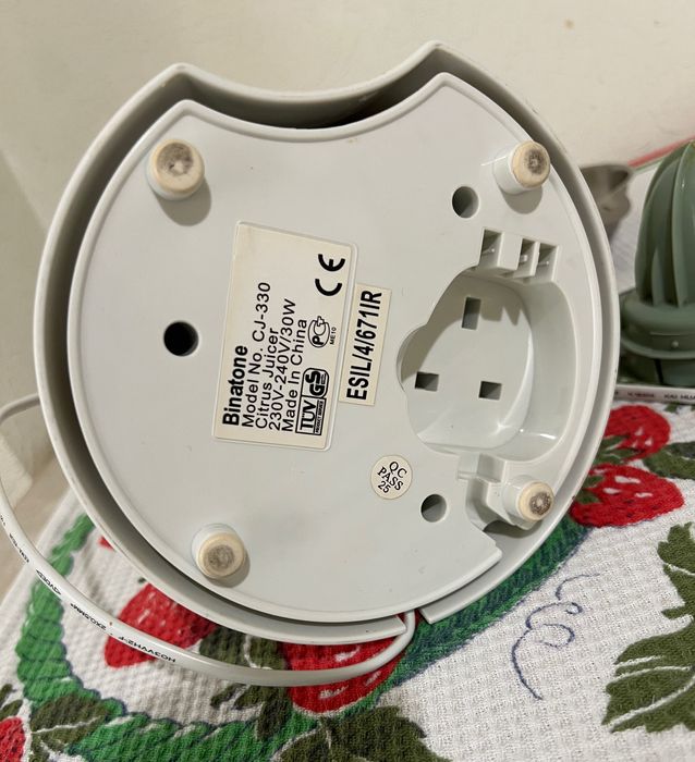 Соковыжималка Binatone CJ-330