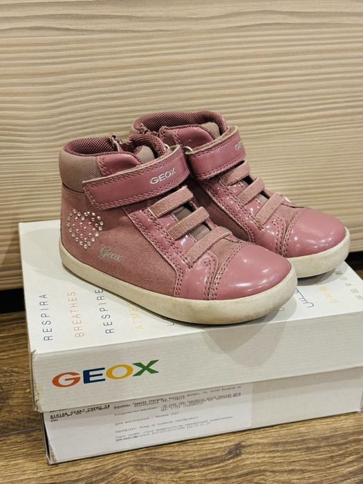 Кросівки брендові geox