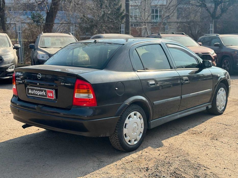 Продам Opel Astra 2007р. #75585