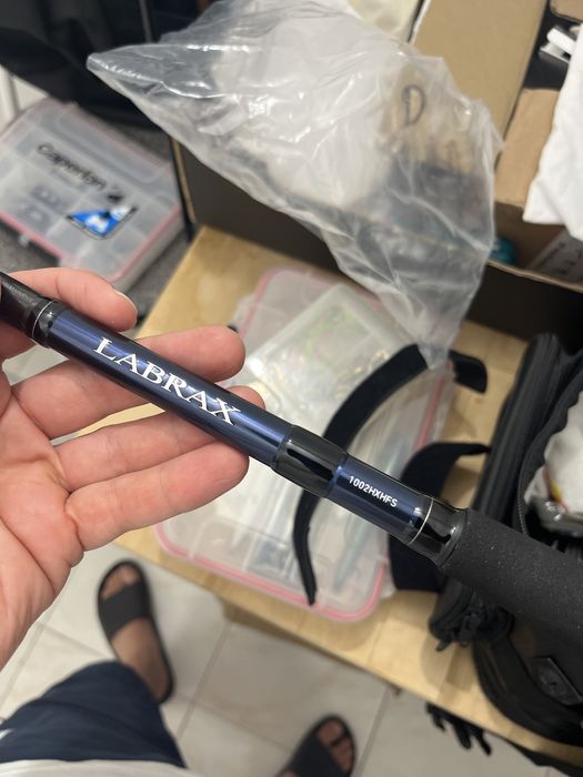 Daiwa Labrax 3m Nova