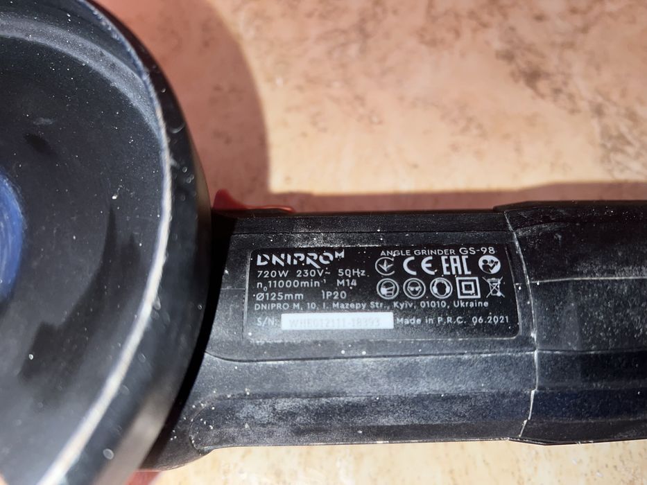Болгарка Dnipro-M GS-98 (125 мм) — Компактна та надійна