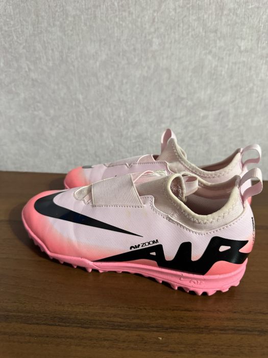 Футзальне взуття Nike