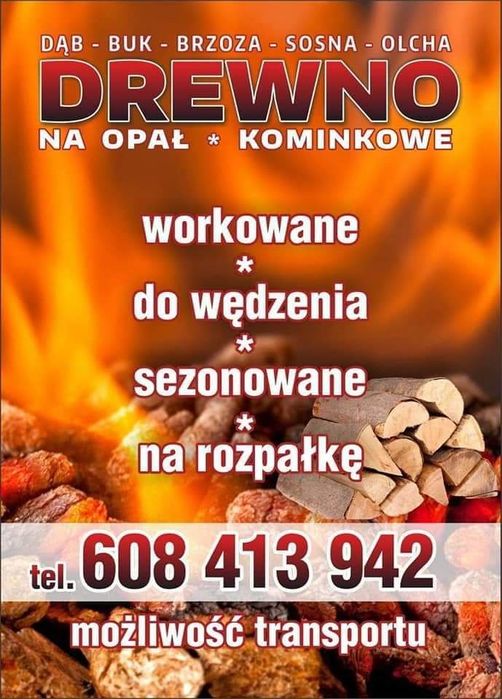 DOSTĘPNE Sezonowane Drewno do kominka kominkowe