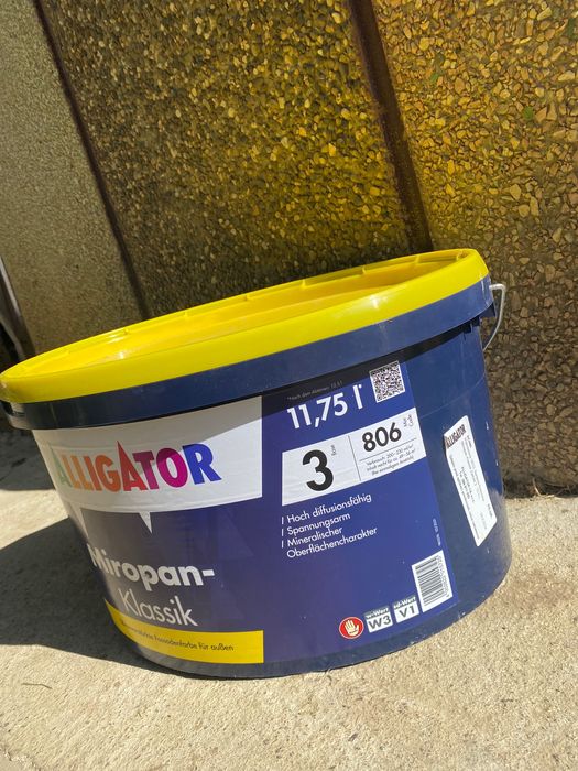 Краска фасадная силіконова