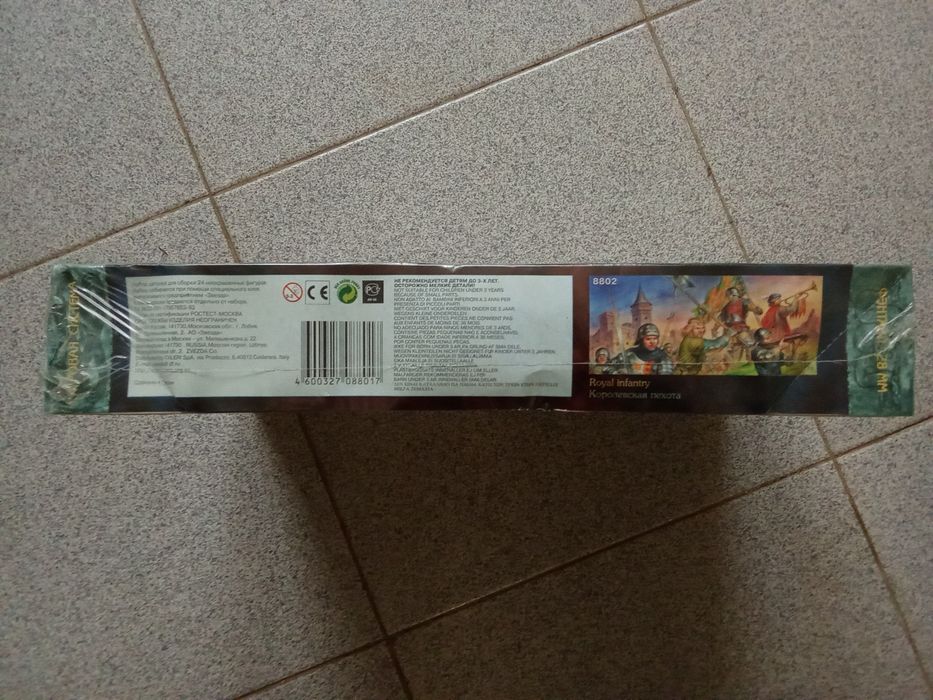 Cursed Legion (ZVEZDA)