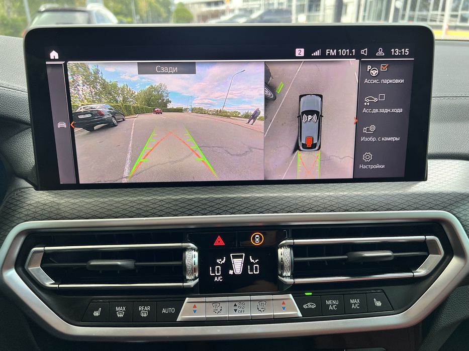 Bmw X4M40i 2023 рік