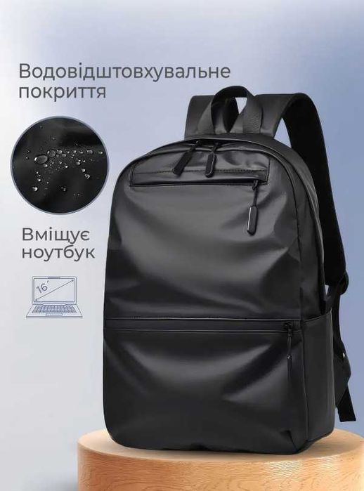 АКЦІЯ! Чоловічий рюкзак жіночий чорний рюкзак для ноутбука студенту