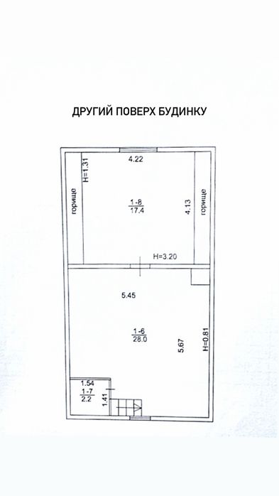 Кожухівка, СТ Калиновий Гай