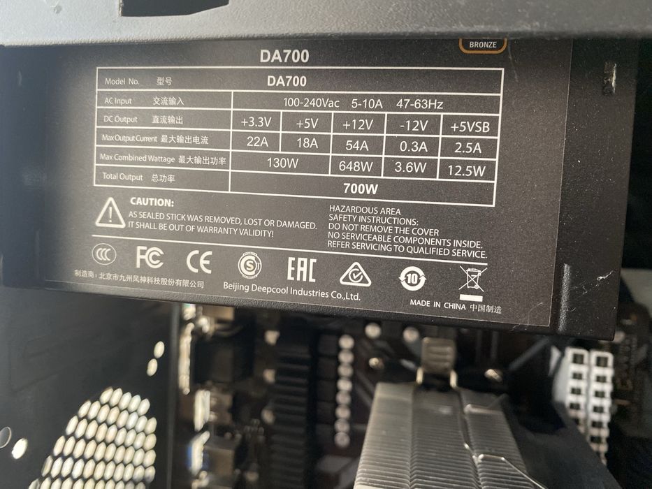 Продам пк, або обмін. ryzen 5 5500 4.2Ггц rtx 2060 6gb ram 16gb 3400