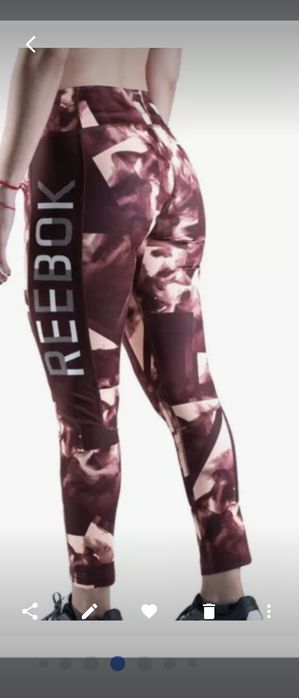 Legginsy damskie Reebok