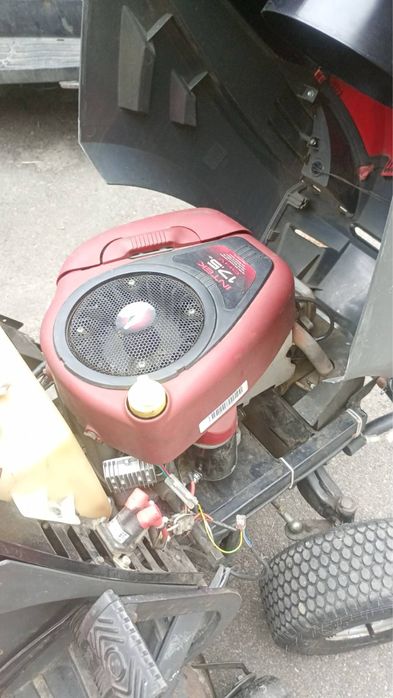 Трактор газонокосарка