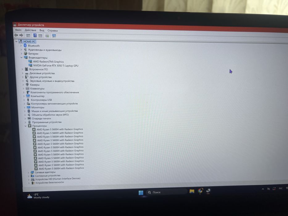 Продаю либо обменяю ноутбук Lenovo gaming ideapad 3050ti/ryzen 5/5600H