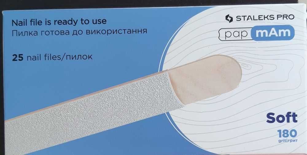KOMILFO French rubber base 004 30ml