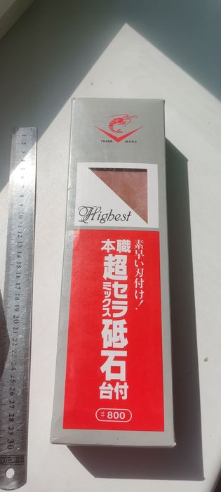Naniwa Chosera professional.Заточноц камень нанива Чезера .800