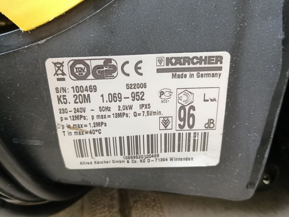 Керхер, Кarcher k2, k3, k4, k5