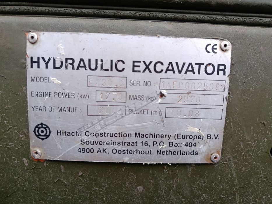 Продам міні ескаватора