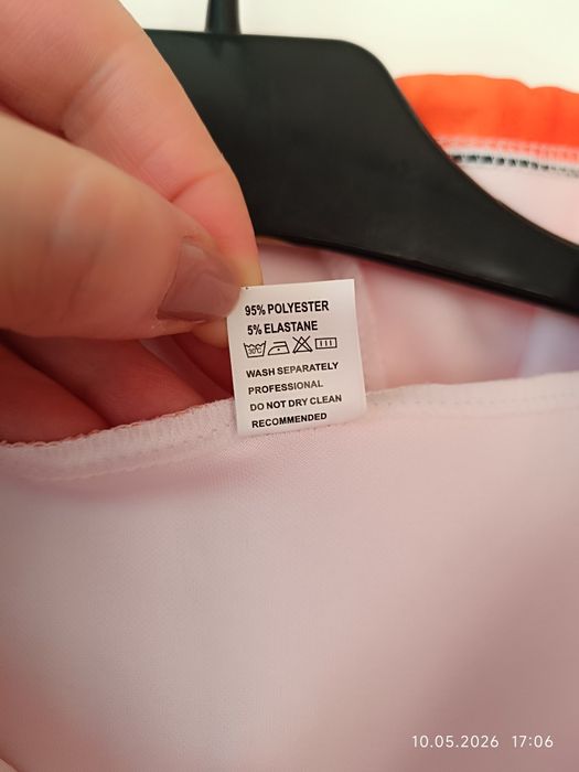 Nowa bluza męska 2XL pomarańczowa BUDDA neon odblaski