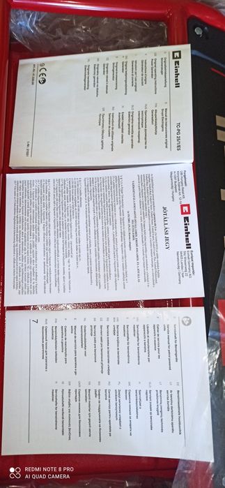 Генератор бензиновый