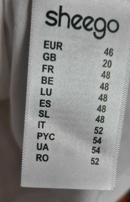 sheego biała dłuższa koszulka,ttunika na ramiączkach roz 46/48