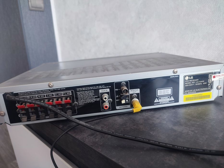 lg dvd receiver lh t255