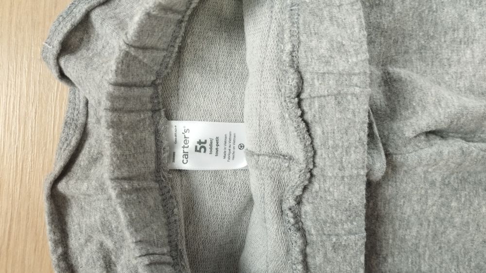 Spodnie szare bawełniane 116