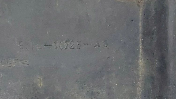 Base / caixa da bateria FORD Puma (EC_)