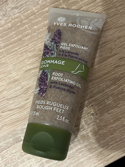 Гомаж для ніг скраб  Yves Rocher
