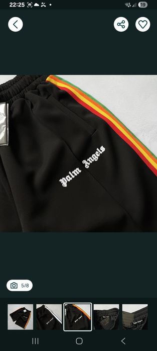 Palm angles шорты
