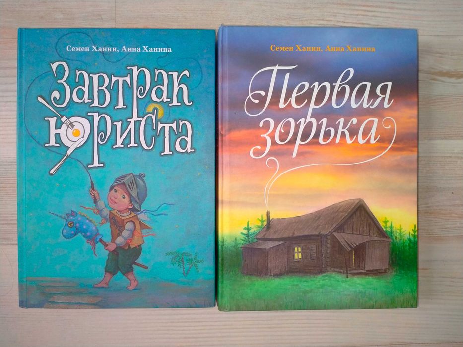 книги по религии, Православие, Буддизм, Индуизм идр. 70книг
