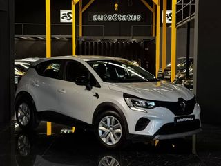 Renault Captur 1.0 TCe Zen Bi-Fuel
