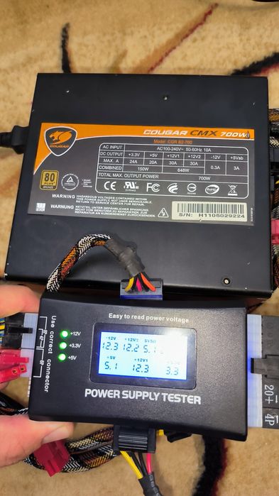 Cougar CMX 700W Напівмодульний блок  Рідна пломба  гарний стан Ультимативний rtx gtx gt gaming oc rx