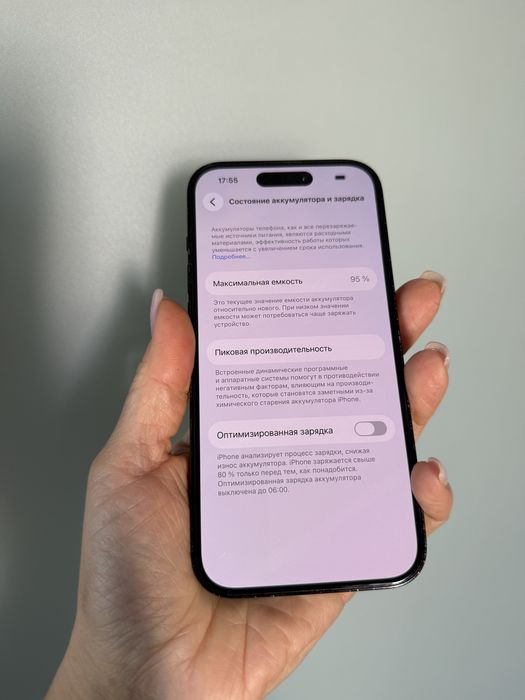 Айфон 14 Pro 128гб iphonе