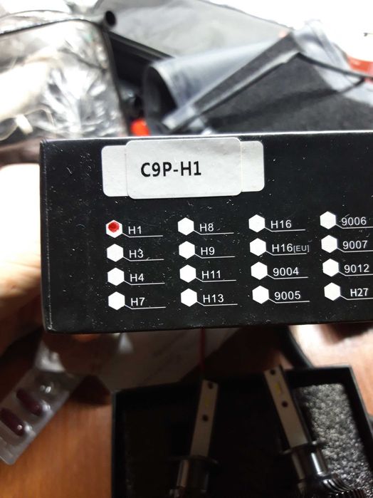 Лед лампи H1 c9p