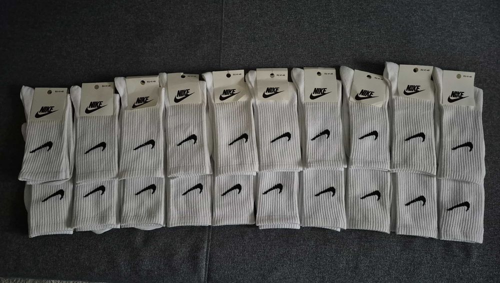 Skarpety długie, białe Nike