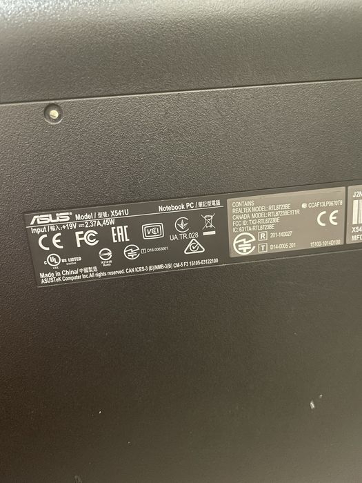 На запчтасти Asus X540L,X541U,Матрица,Топкейс