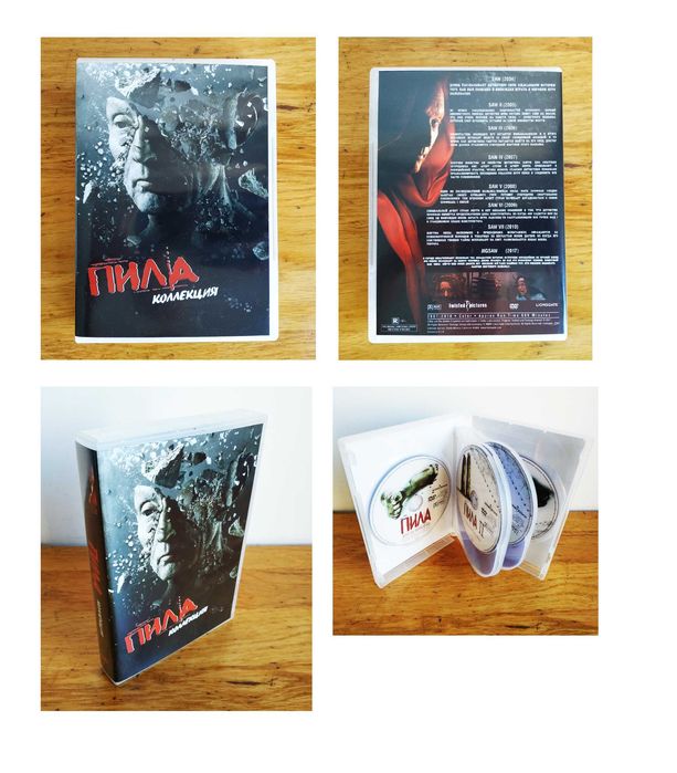 Коллекционные хоррор-киноциклы ужасов на двд и блю рей dvd blu ray: 199 ...