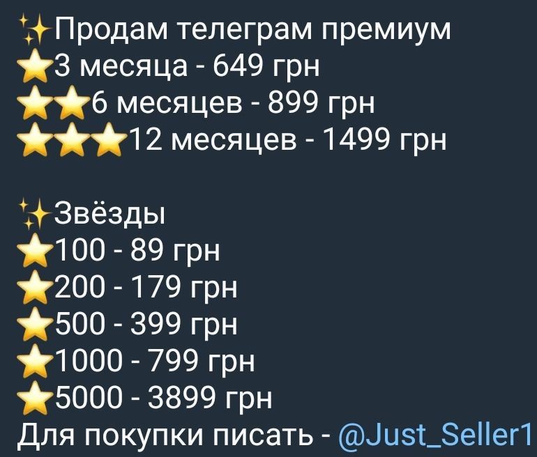 Murder mystery 2/мм2 /mm2/ мардер мистери 2/роблокс/roblox/godly/годли