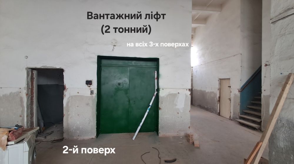 Виробниче / складське приміщення на власній землі (центр) _vv