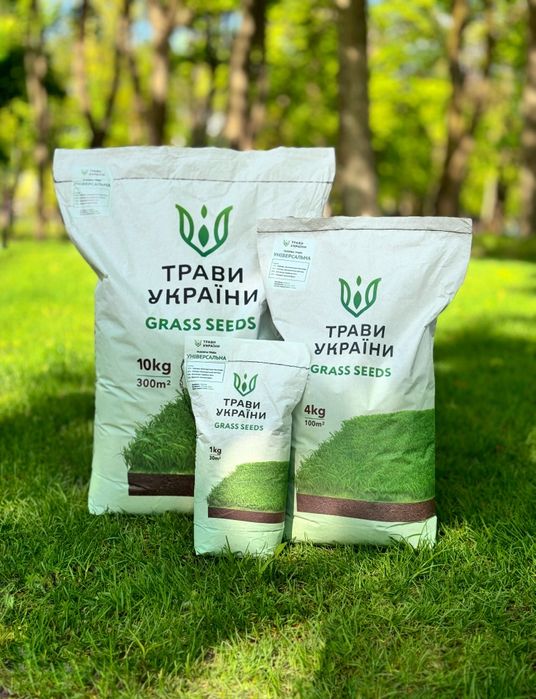 Газон/ Трaвa для гaзону/ Насіння газoннoї трави/ Газон