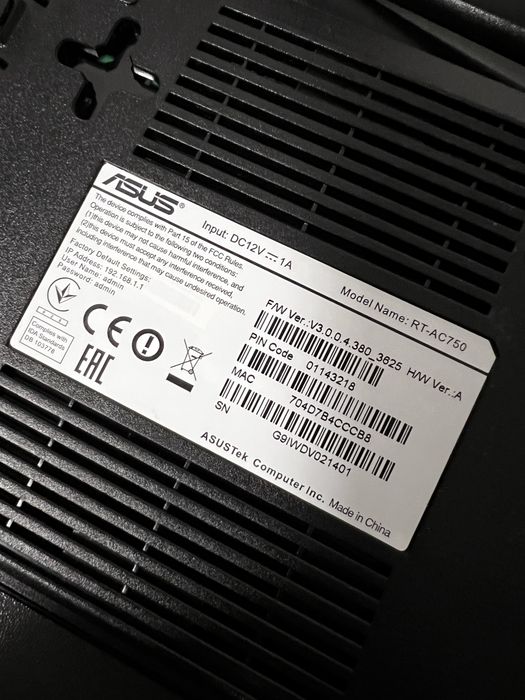 Роутер Asus RT AC-750 Wi-Fi