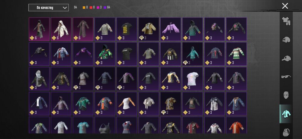 Акаунт в pubg mobile