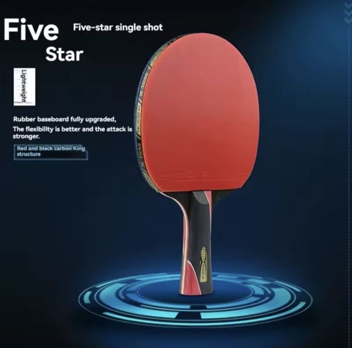 Професиональная карбоновая ракетка HuIESON