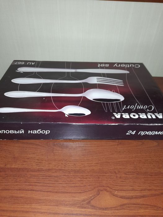 Столовый  набор на 24 персоны