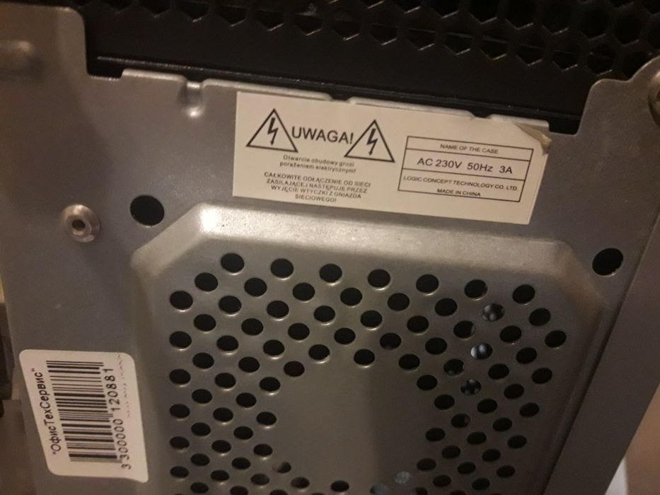 Системный блок  Dely