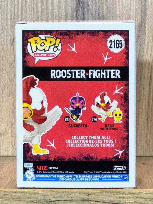 Funko POP Keiji 2165 Rooster Fighter Special Edition idealny