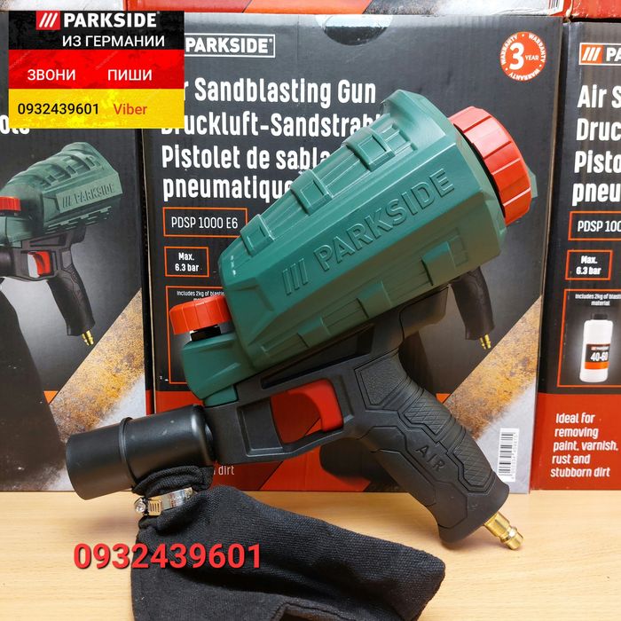 ОРИГИНАЛ Пескоструйный пистолет из ГЕРМАНИИ. Пескоструй Parkside PDSP 1000 E6 піскоструйний пістолет, піскоструй