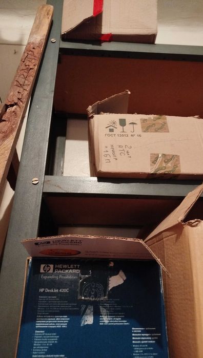 Полиці.Стелаж для складу/дому. СССР. Телефон-факс Panasonic